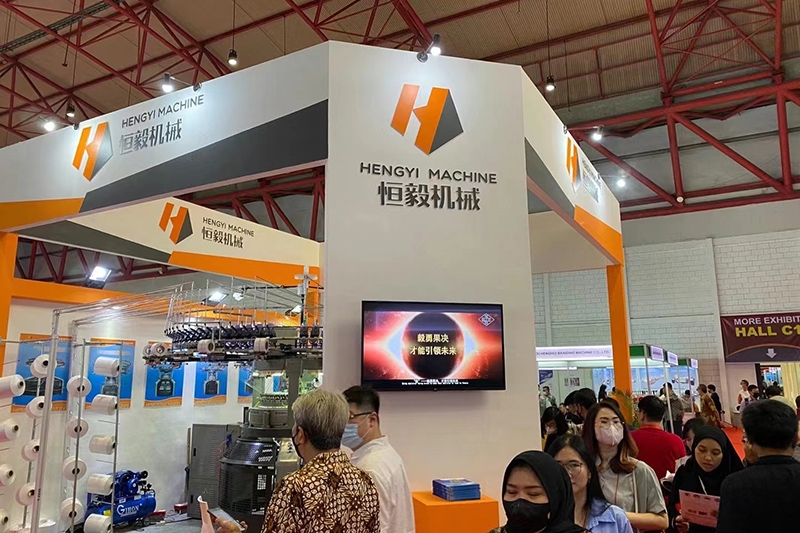 2023印尼雅加達國際紡織機械展會